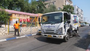 חגי תשרי