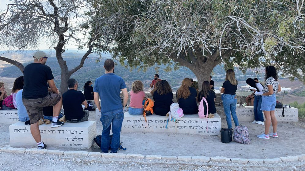 מנהלת ממריאים