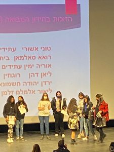 סודקות את תקרת הזכוכית