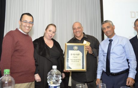 קיבל מצטיין