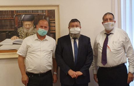 סגן שר הפנים ועוד , הגיעו לפגישת עבודה בעיר בת ים