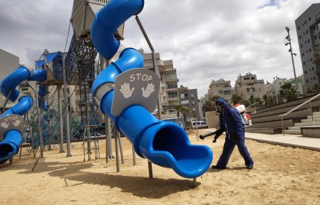 לא לוקחים סיכון – עושים חיטוי!