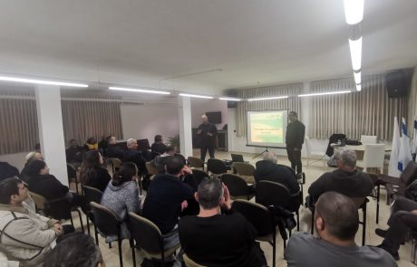 כנס לבעלי עסקים בתחום המזון