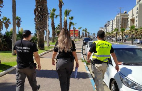 עיריית בת-ים מגייסת מפקחים\ות רב תכליתיים ומפקחים לחופי הים לתפקידי שטח מאתגרים